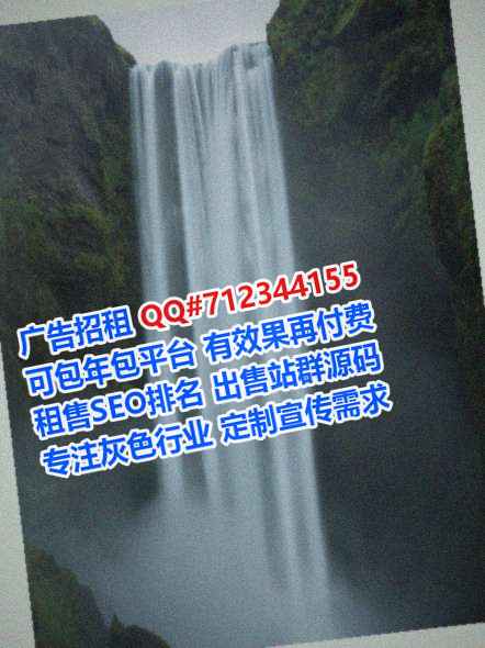 张家口捐卵知识产权事务所